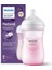Asfstore Philips Avent Natural Response Pp Pembe Biberon 1+ Ay 260 ml SCY903/11 1