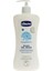 Asfstore Saç ve Vücut Şampuanı 750ML 1