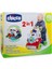 Asfstore Chicco Happy Hippy Yürüteç 4