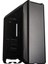 Coolermaster Powersız Master Case SL600M Alüminyum Gamıng E-Atx Kasa MCM-SL600M-KGNN-S00 1