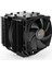 Be Quıet Dark Rock Pro 4 BK022 AM5-1700P Dual Hava Soğutmalı Işlemci Fanı 1