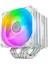 SST-HYD120W-ARGB Hydrogon Inte& Amd UYUMLU,12CM LED Fanlı,kule Tipi Işlemci Soğutucu 1