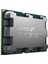 Ryzen 9 7900 3.7 Ghz Am5 76 MB Cache 65 W Işlemci Tray 2