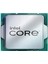 Core İ7-13700KF 3.40 Ghz 30 MB 1700P 13.nesil Tray Işlemci 1