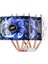 Frostwın LED V2.0 Intel ve Amd. 120X25 2 Adet LED Fan 1