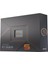 Ryzen 5 7600X 4.7 Ghz Am5 38 MB Cache 105 W Box Işlemci 1