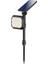 22W Solar Çim Armatürü - Güneş Enerjili, Fotoselli, IP65 Suya Dayanıklı 2 Modlu Bahçe Lambası 1