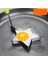 Metal Yıldız Omlet Krep Kalıbı 1
