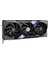 Msı Geforce Rtx 5070 12G Gamıng Trıo Oc Gdrr7 192B 2