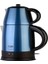 Dn-1515 Sudem Deluxe 1.8 L Çay Makinesi Mavi 1