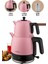 Pembe Çay Makinesi ve Su Isıtıcısı 2 Litre Kapasite Paslanmaz Çelik ve Plastik Malzemeden 2