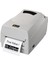 Genel Markalar OS-214 Ex Usb, RS232, Ethernet Barkod Yazıcı Termal-Termal Transfer 1