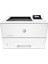 J8H61A Laserjet Pro M501DN Mono Lazer Yazıcı 1