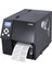 ZX420I Direk Termal / Termal Transfer Endüstriyel Barkod Yazıcı Usb,seri,ethernet 1