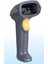 Perkon SP410 USB Karekod (2d) Barkod Okuyucu 1