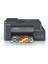 Brother DCP-T720DW Tanklı Yazıcı Tarayıcı Fotokopi Usb/wıfı A4 1