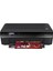Deskjet Ink Advantage 3545 Wi-Fi Fotokopi + Tarayıcı + Yazıcı A9T81C 1