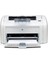 Laserjet 1018 Mono Lazer Yazıcı 1