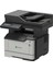 MX521ADE Mono Lazer Yazıcı/tarayıcı/fotokopi/fax +Dub +Net. Çok Fonksiyonlu Lazer Yazıcı 2