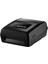SPR-400T 300M USB Barkod Yazıcı 1