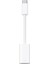 Type-C To Lightning Şarj Çevirici iPhone Uyumlu USB C Adaptör (Sadece Şarj Için) - (SW-TL01) 1