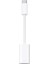 Type-C To Lightning Şarj Çevirici iPhone Uyumlu USB C Adaptör (Sadece Şarj Için) - (SW-TL01) 2