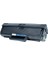 106A 107, MFP135, MFP137, MFP138 Yüksek Kapasiteli Muadil Toner (Çipli) (3k) 2