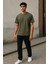Regular Kalıp Kadın - Erkek Unisex Basic Tişört Haki 1