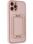 Iphone 12 Pro Kılıf Coco Elit Kapak - Pembe Drstr 2
