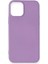 Iphone 12 Mini Kılıf First Silikon - Lila Drstr 1