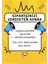 Rick And Morty Rick Fiction Desenli Kişiye Özel Isimli Siyah Benzinli Metal Çakmak 3