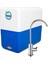Spring Water Premium Omnipure 12 Litre Su Arıtma Cihazı 1
