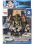HW-899-1-2-5 Dönüşebilen Robot Jeep 1:24 -Vardem 2