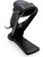 Datalogıc QW2520 1d/2d USB Kablolu Ayaklı Lazer Barkod Okuyucu 1