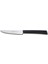 61107 - Sürmene Lazerli Tırtıklı Biftek / Steak Bıçağı 12 cm 1