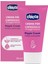 Göğüs Ucu Kremi 30ML 1