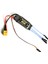 40A Fırçasız Esc XT60 Fiş Dayanıklı Rc Oyuncaklar Bileşenleri Aksesuarları Hız Kontrol Motoru Fpv Quadcopter Helikopter (Yurt Dışından) 5