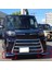 Araba Ön Tampon Köşe Kapak Trim Için Daihatsu Tanto Özel LA650S LA660S 2023 Aksesuarları (Yurt Dışından) 5