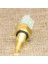 Otomatik Motor Soğutma Suyu Sıcaklık Sensörü Acura Honda Accord 37870-RTA-005 Için Uygun (Yurt Dışından) 4