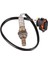O2 Oksijen Egzoz Sensörü Vauxhall Astra Zafira Vectra Meriva 93190419 Için Fit (Yurt Dışından) 1