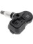Adet Tpms Lastik Basıncı Izleme Sistemi Toyota Camry Corolla Lexus Ct Es Gx Ls Nx Rc 42607-02031 42607-02030 (Yurt Dışından) 3