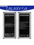 Samsung G900 S5 Pil Batarya EB-BG900BBE 1