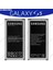 Samsung G900 S5 Pil Batarya EB-BG900BBE 2