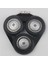 Yedek Tıraş Makinesi Kafası Philips S5000 S5370 S5571 S5420 S5140 S5078 S5077 S5050 S5082 Elektrikli Tıraş Bıçağı-Siyah (Yurt Dışından) 4