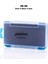 Pandora Balıkçı Kutusu Pb 08 17CM x 10CM x 4cm 2