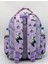 Karakter Desenli Ilk Okul Takım Kız Çocuğu Sırt Ilkokul Çantası Lila 5