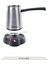 SCM-2958 Kablosuz Elektrikli Cezve - Inox 3