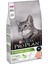 Sterilised Adult Cat Food Optirenal Salmon Somon Etli Kısırlaştırılmış Kedi Maması 1.5 kg 3