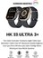 Watch Hk 10 Ultra 3 Akıllı Saad Amoled 2025 Yeni Seri Kordon Hediyeli 1