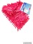 Mikrofiber Makarna Mop Yedek Bezi 60CM 1